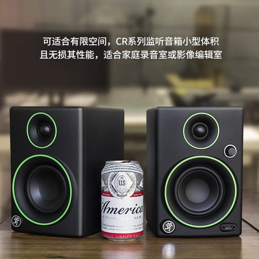 Active speaker RunningMan Mickey CR5BT with Bluetooth (pair)