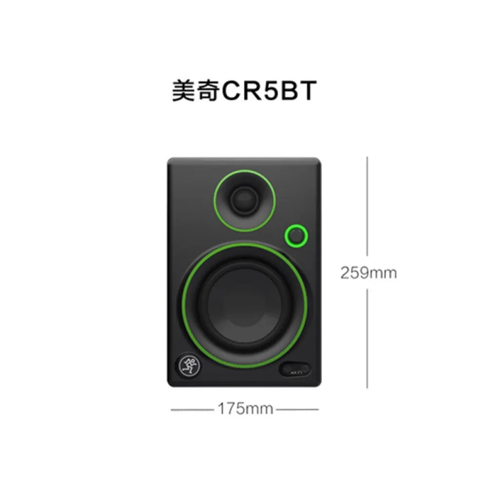 Active speaker RunningMan Mickey CR5BT with Bluetooth (pair)