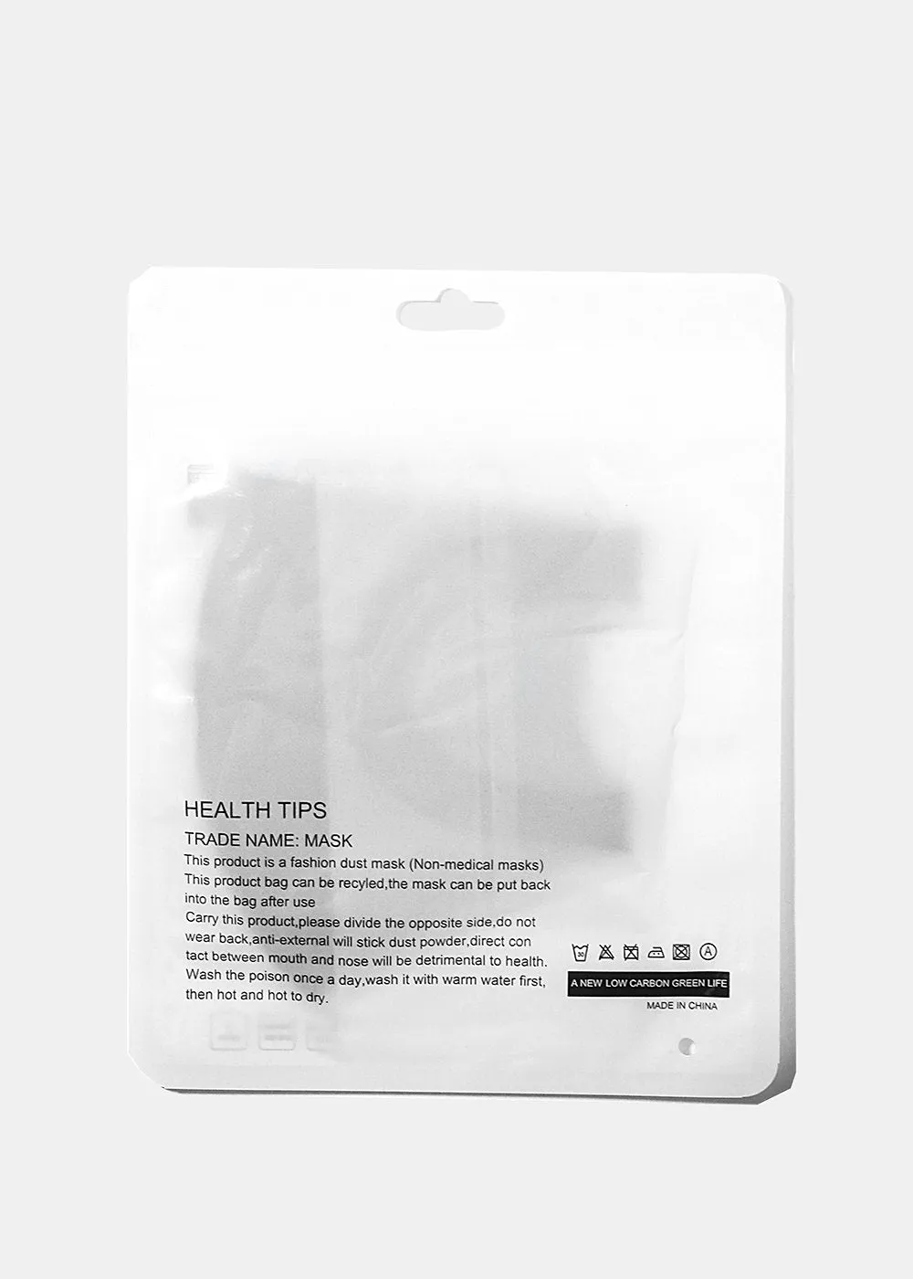 Adult Size Re-Useable Face Mask