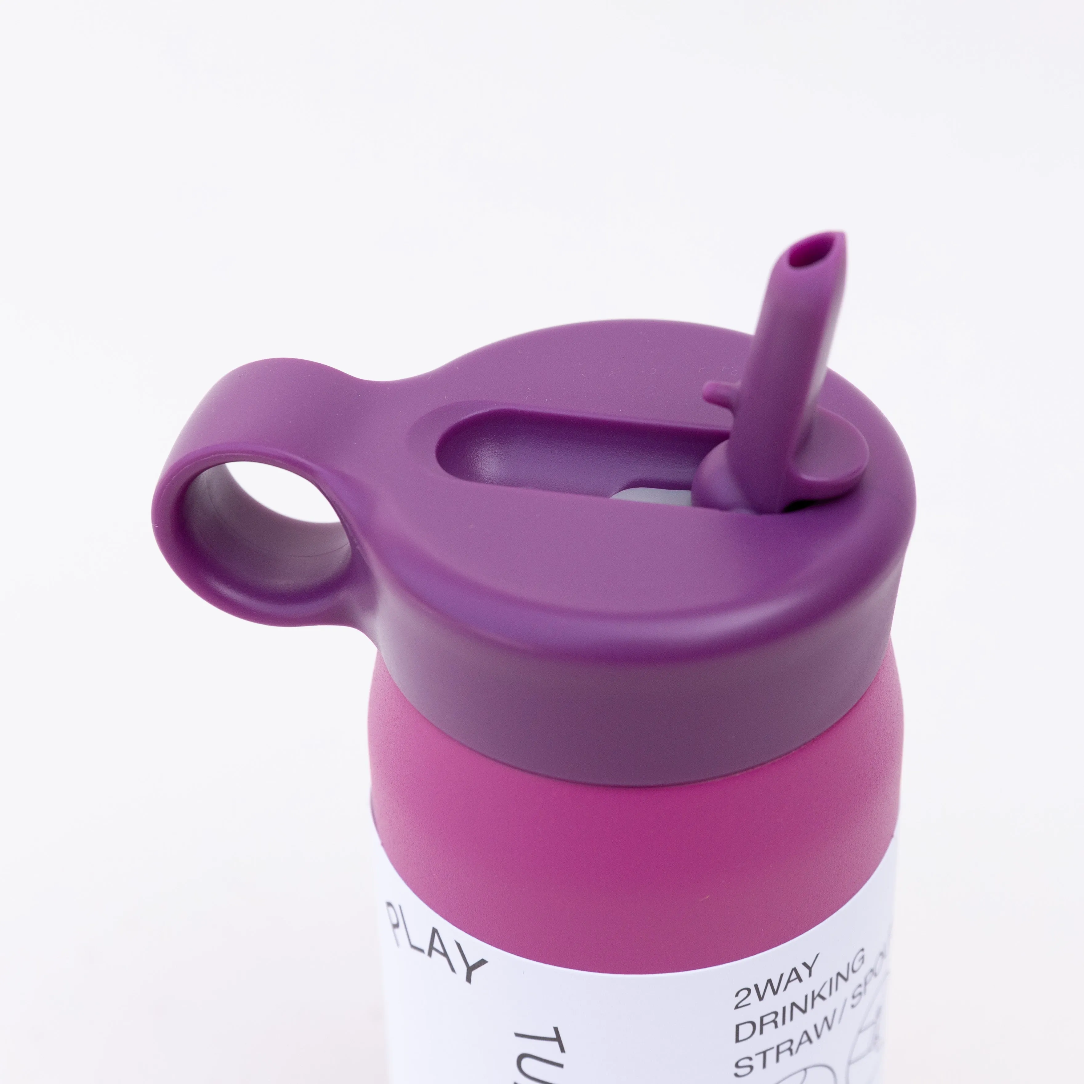 Child Tumbler in Purple