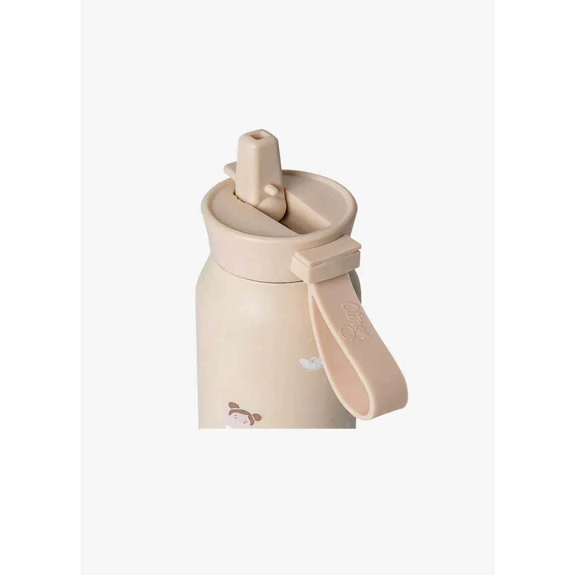 Citron 250ml Water Bottle - Ballerina