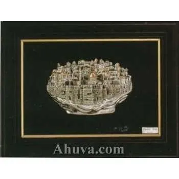 Framed Sculpture Of Jerusalem Old City - Framed Art