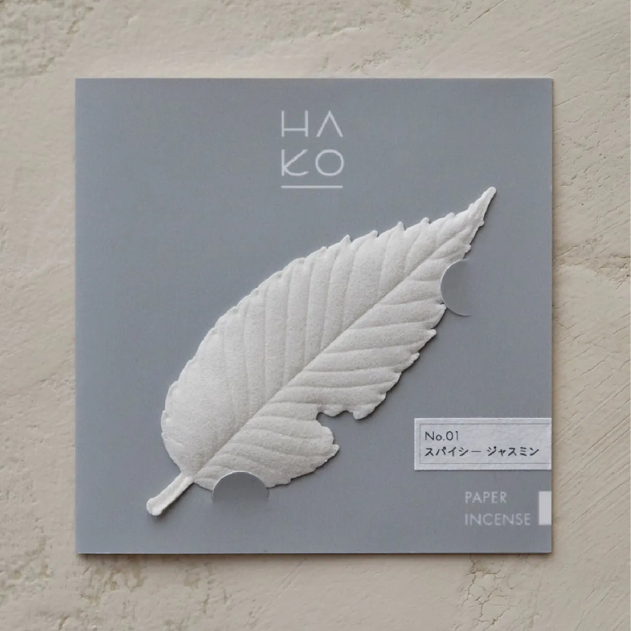HAKO Paper Leaf Incense - Jasmine