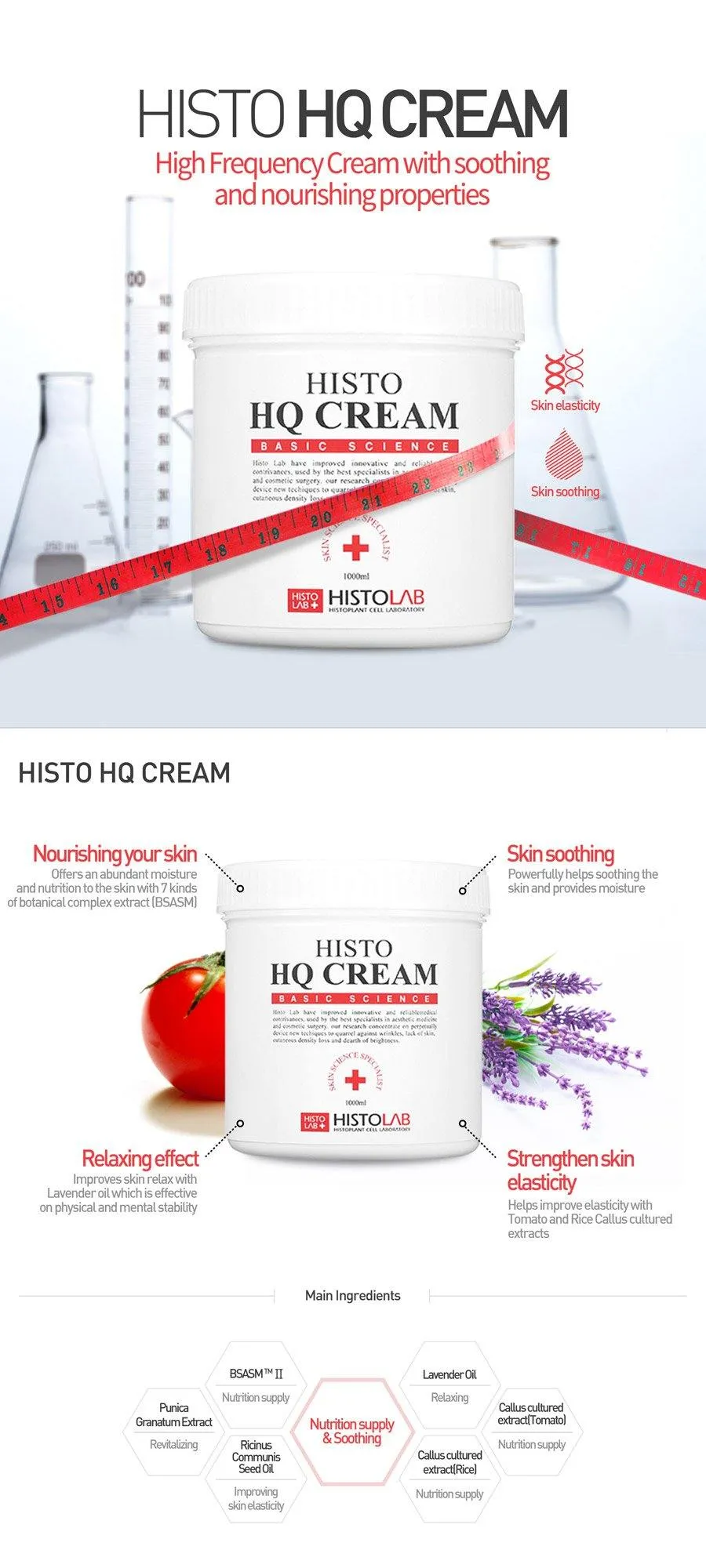 HISTO HQ Cream