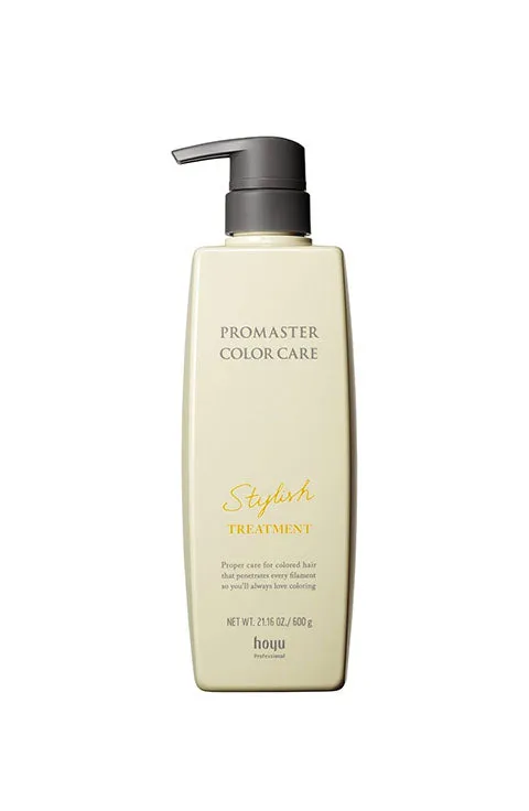 [hoyu Professional] Promaster Color Care Treatment-Stylish(200g/7.05fl.oz Ot 600g/21.16fl.oz)