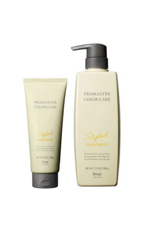 [hoyu Professional] Promaster Color Care Treatment-Stylish(200g/7.05fl.oz Ot 600g/21.16fl.oz)