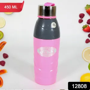 Insulated BPA-Free Plastic Sports Water Bottle - Multi Color