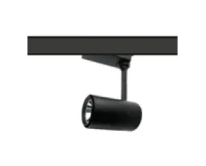 LED Track Light