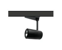 LED Track Light