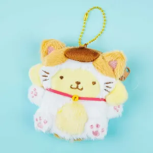 Pompompurin Happy Cat Plushie Coin Purse & Bag Charm