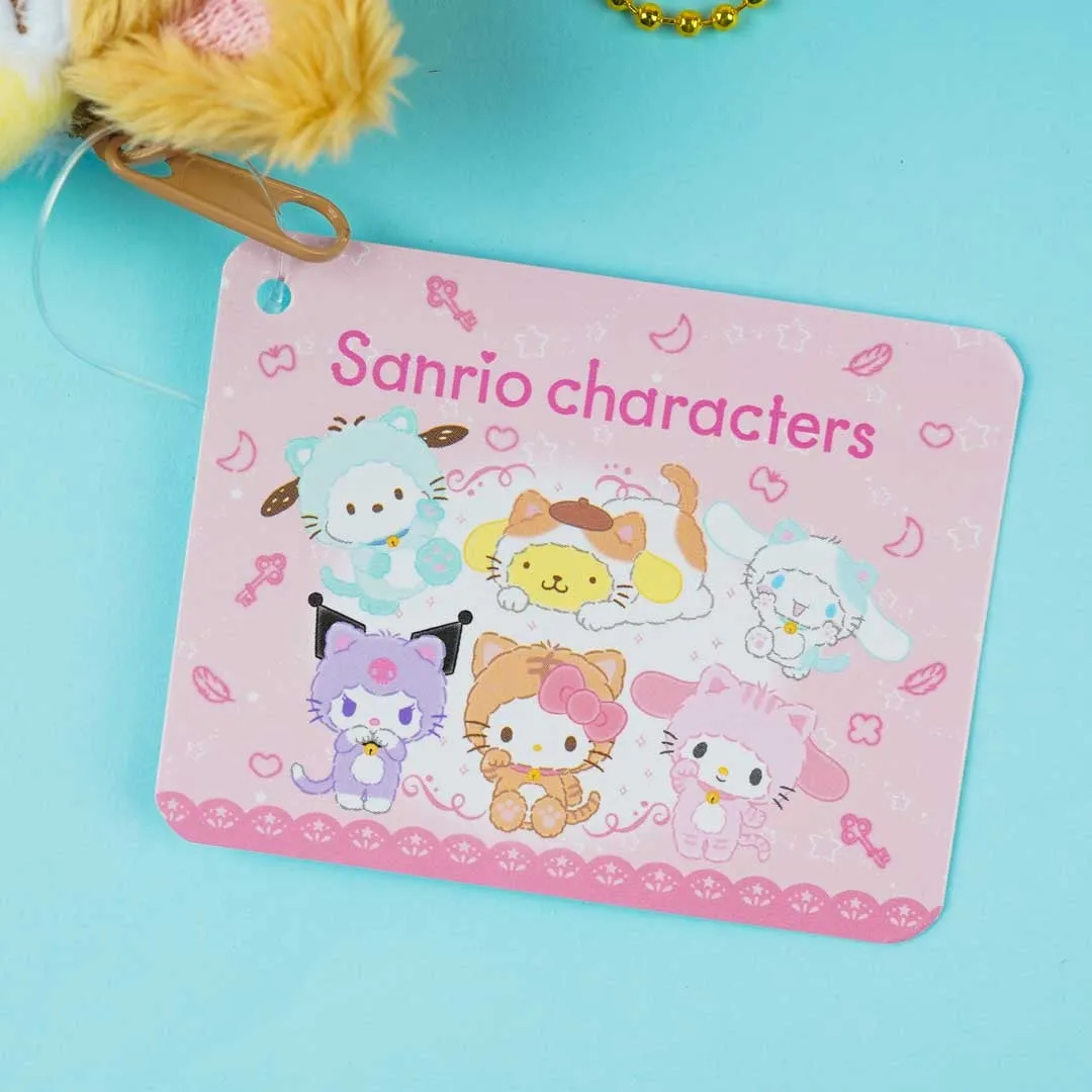 Pompompurin Happy Cat Plushie Coin Purse & Bag Charm