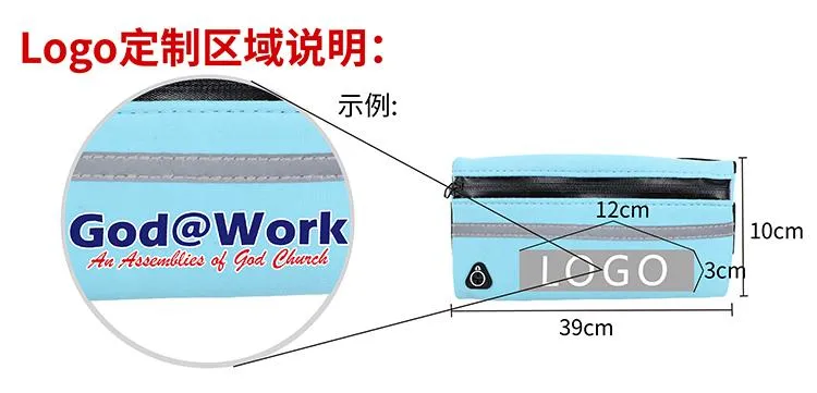Running Sports Waist Bag