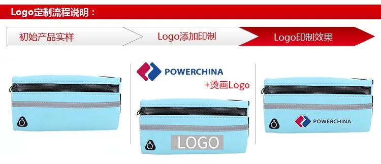 Running Sports Waist Bag