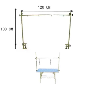 Showdog Professional Grooming Table Arm S102