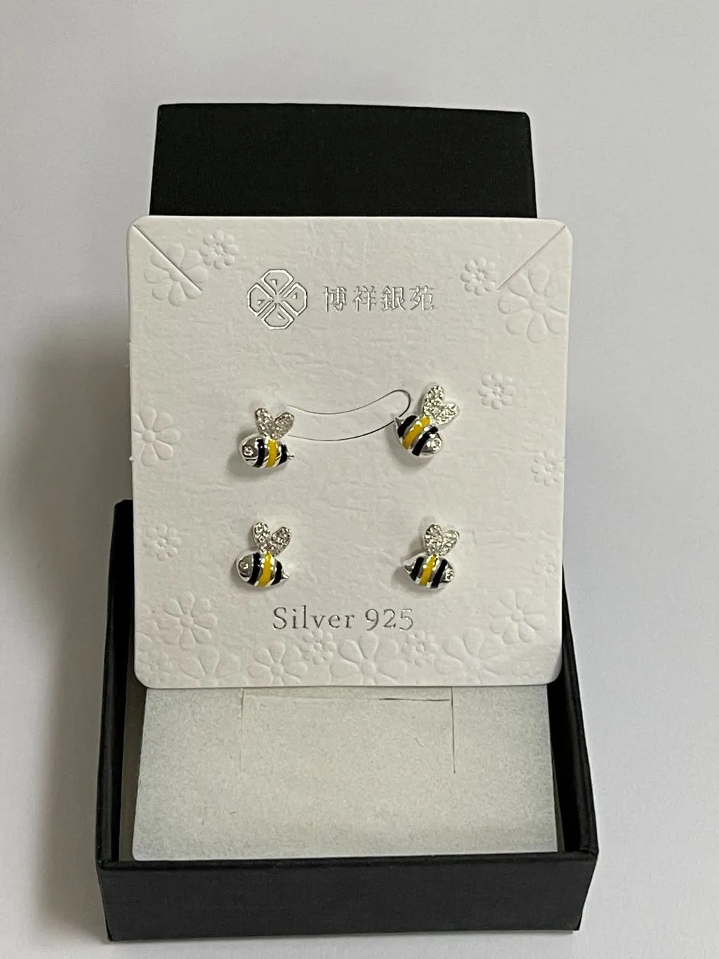 Silver Stud Earrings 'Bees' Two Pairs