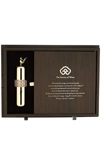 [The History of Whoo] Hwanyu Signature Ampoule Set